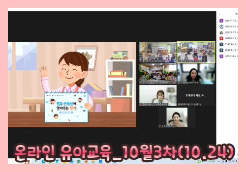 갤러리
